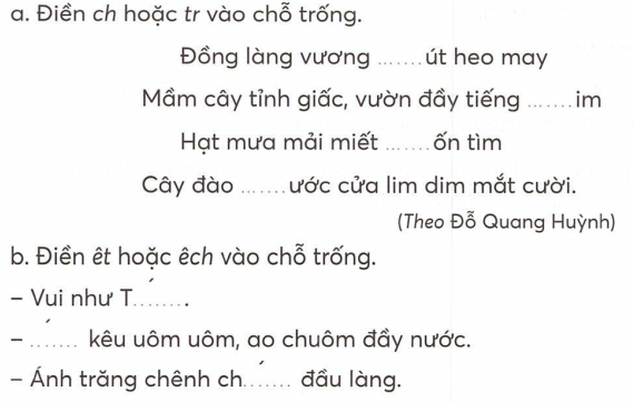 vo-bai-tap-tieng-viet-lop-2-tap-2-trang-31-1