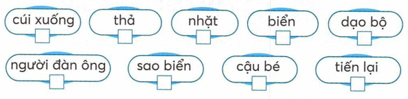 vo-bai-tap-tieng-viet-lop-2-tap-2-trang-33-1