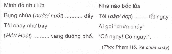 vo-bai-tap-tieng-viet-lop-1-tap-2-trang-63-2