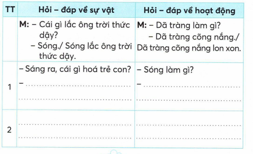 vo-bai-tap-tieng-viet-lop-3-tap-1-trang-66-1